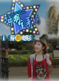 性欧美欧美巨大69